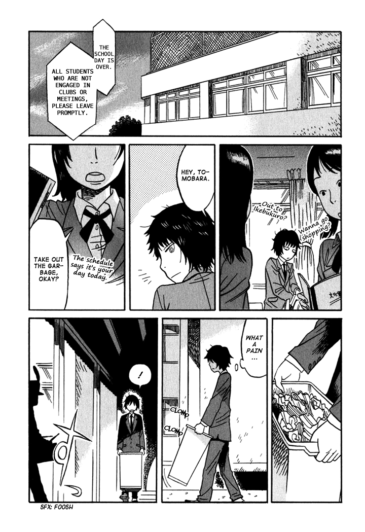 Kikimimi Zukan Chapter 1 page 14 - Chapter 1: Visible Sound