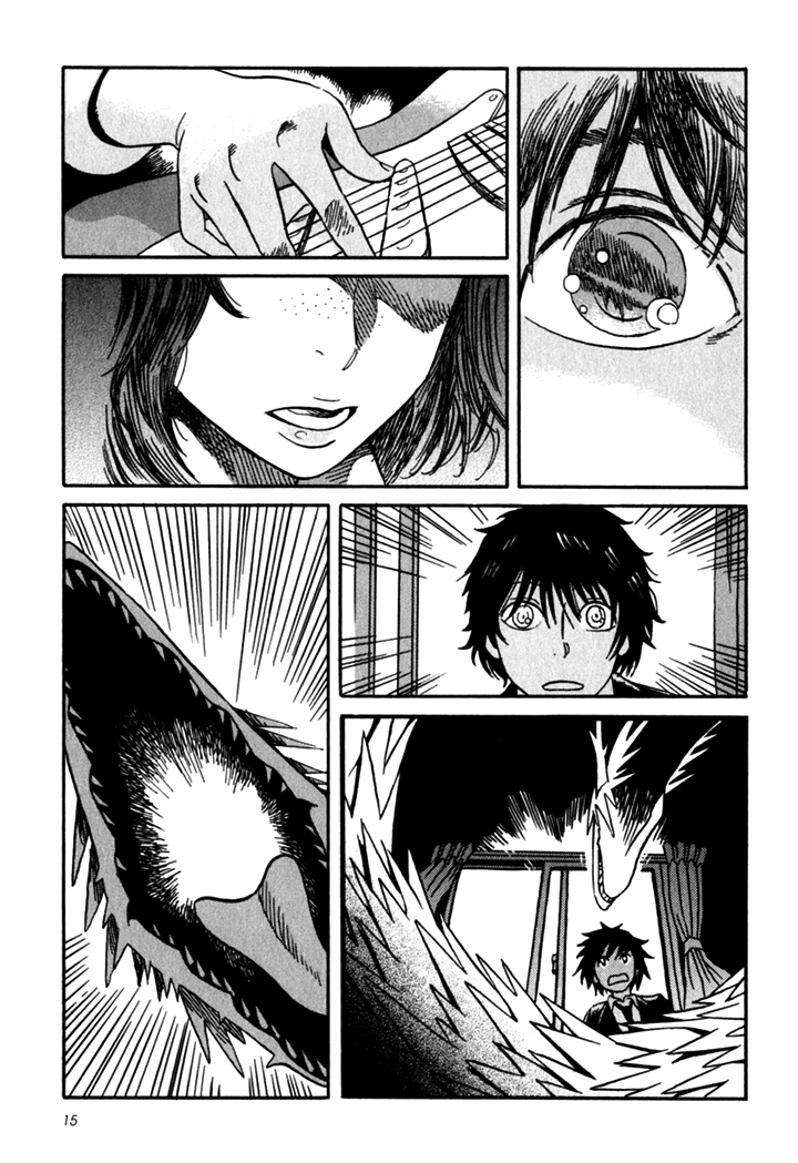 Kikimimi Zukan Chapter 1 page 18 - Chapter 1: Visible Sound