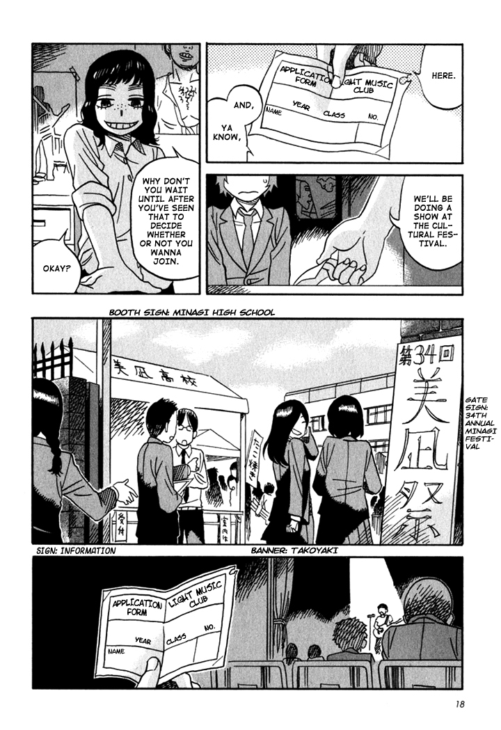 Kikimimi Zukan Chapter 1 page 21 - Chapter 1: Visible Sound
