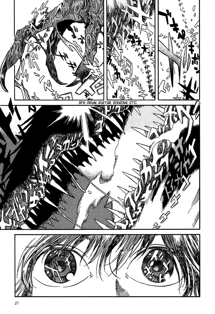 Kikimimi Zukan Chapter 1 page 24 - Chapter 1: Visible Sound