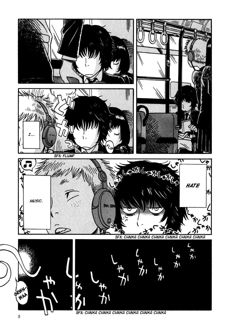 Kikimimi Zukan Chapter 1 page 8 - Chapter 1: Visible Sound