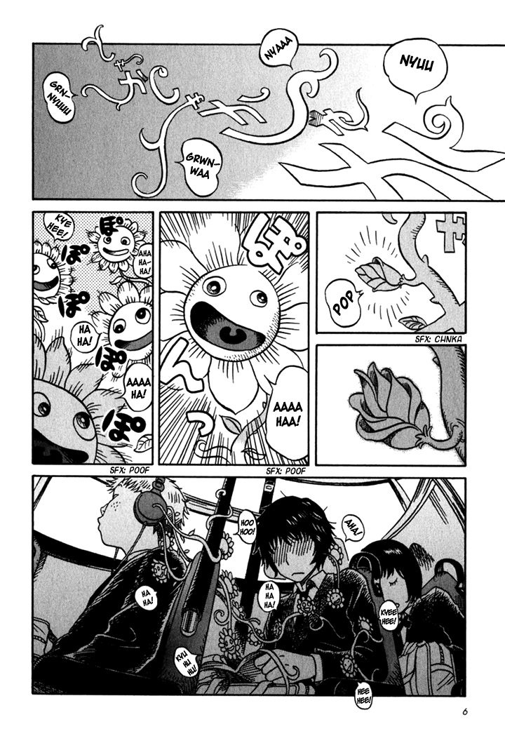 Kikimimi Zukan Chapter 1 page 9 - Chapter 1: Visible Sound