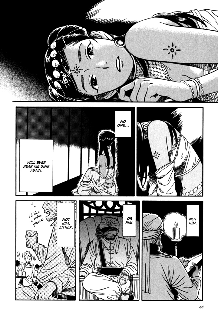 Kikimimi Zukan Chapter 2 page 16 - Chapter 2: Stolen Voice