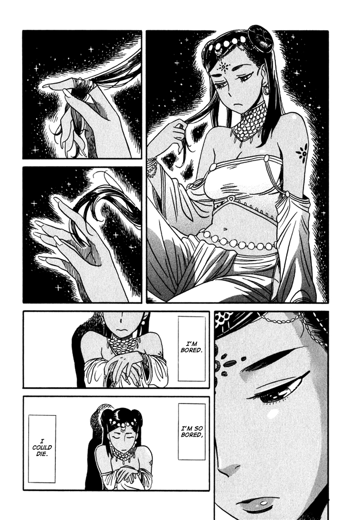 Kikimimi Zukan Chapter 2 page 4 - Chapter 2: Stolen Voice
