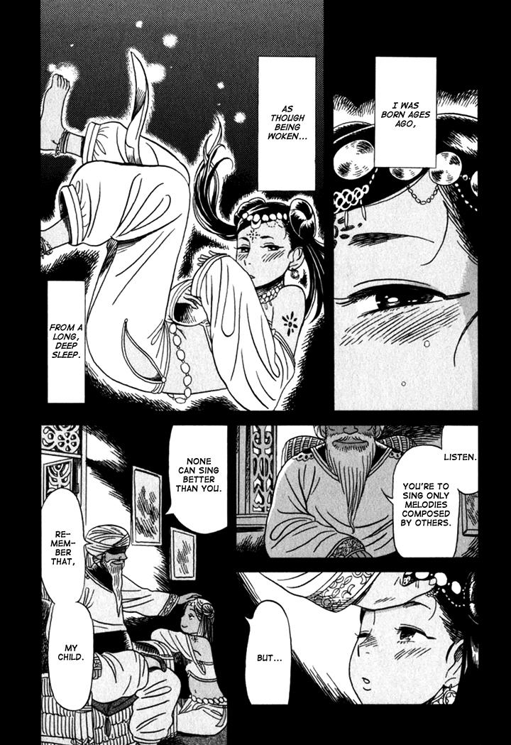 Kikimimi Zukan Chapter 2 page 6 - Chapter 2: Stolen Voice