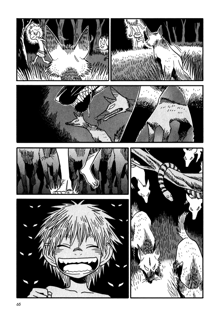 Kikimimi Zukan Chapter 3 page 11 - Chapter 3: The First Rhythm