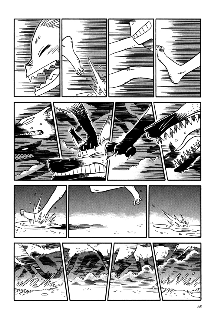 Kikimimi Zukan Chapter 3 page 14 - Chapter 3: The First Rhythm