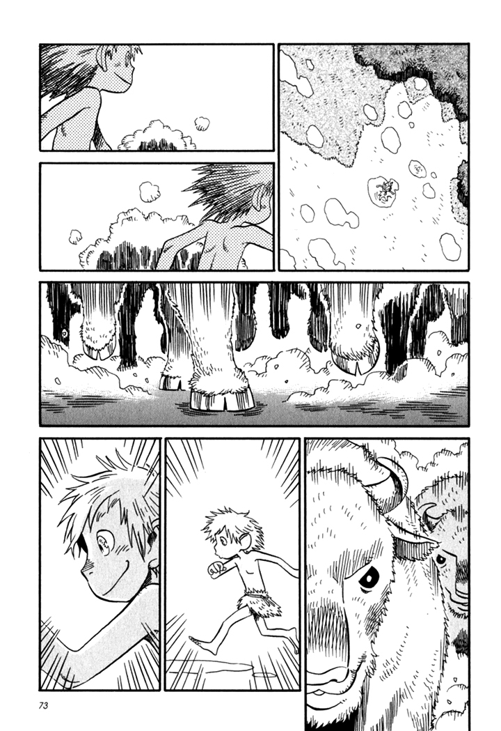 Kikimimi Zukan Chapter 3 page 18 - Chapter 3: The First Rhythm