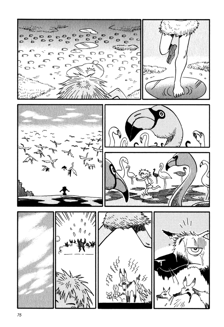 Kikimimi Zukan Chapter 3 page 20 - Chapter 3: The First Rhythm