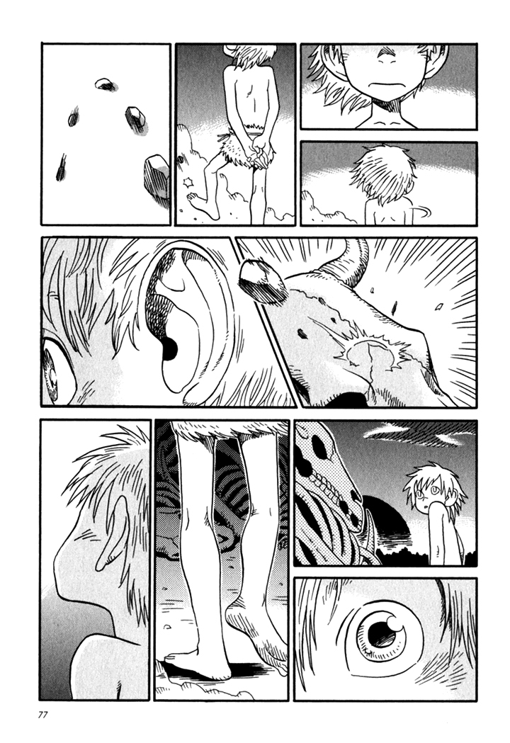 Kikimimi Zukan Chapter 3 page 22 - Chapter 3: The First Rhythm