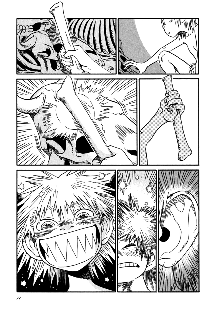 Kikimimi Zukan Chapter 3 page 24 - Chapter 3: The First Rhythm