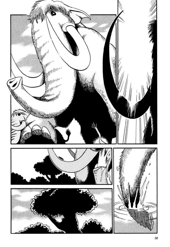 Kikimimi Zukan Chapter 3 page 4 - Chapter 3: The First Rhythm