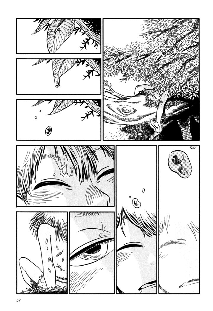 Kikimimi Zukan Chapter 3 page 5 - Chapter 3: The First Rhythm
