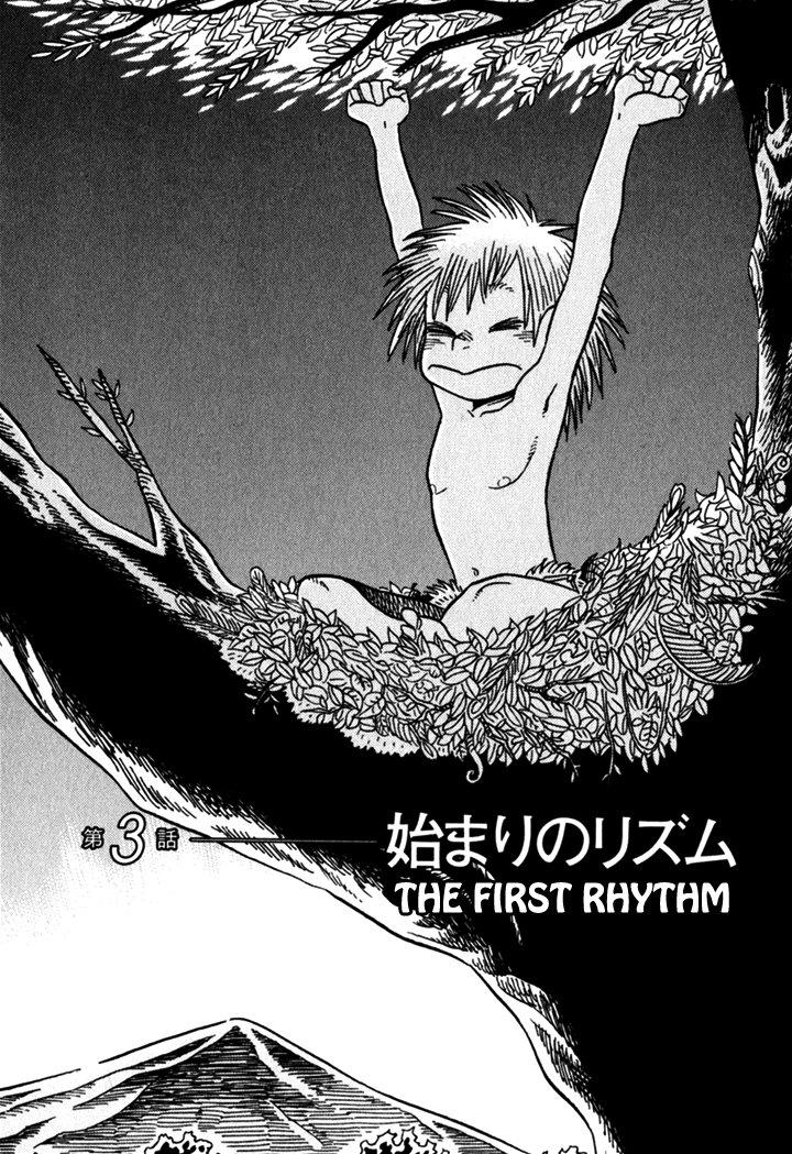Kikimimi Zukan Chapter 3 page 6 - Chapter 3: The First Rhythm