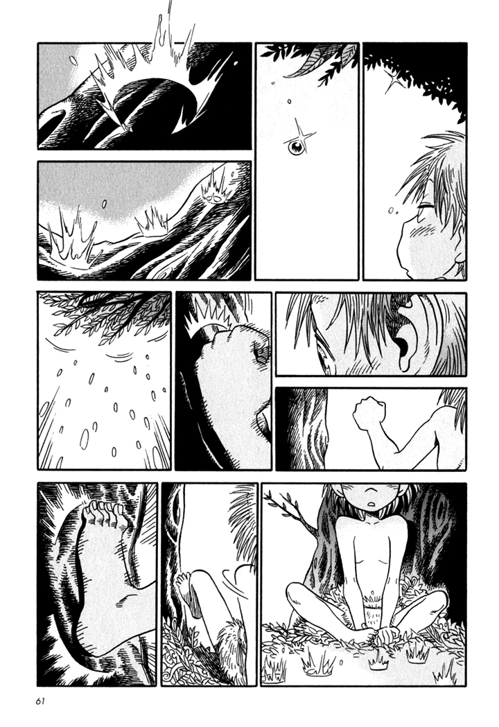 Kikimimi Zukan Chapter 3 page 7 - Chapter 3: The First Rhythm