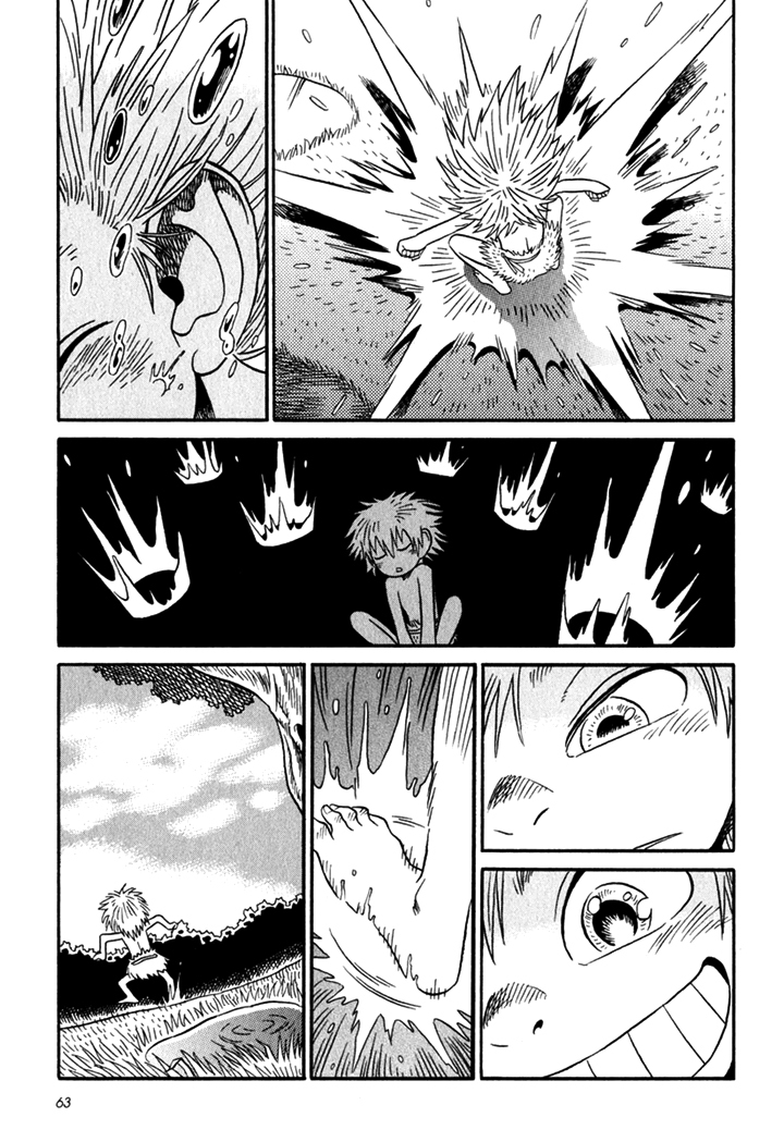 Kikimimi Zukan Chapter 3 page 9 - Chapter 3: The First Rhythm