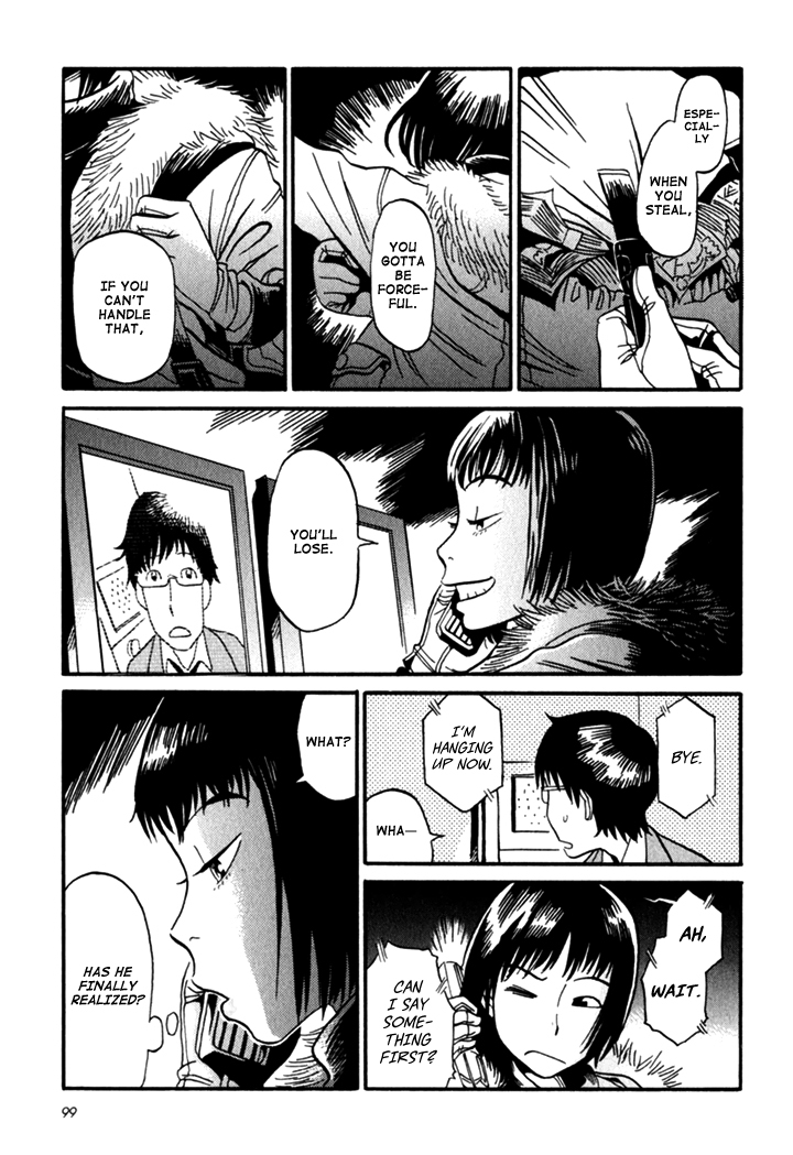 Kikimimi Zukan Chapter 4 page 19 - Chapter 4: The Voice of An Angel