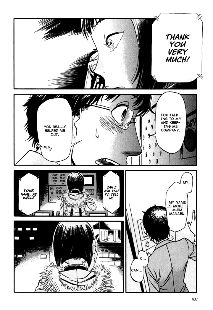 Kikimimi Zukan Chapter 4 page 20 - Chapter 4: The Voice of An Angel