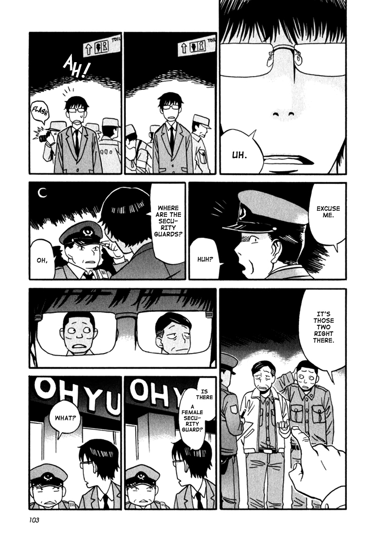 Kikimimi Zukan Chapter 4 page 23 - Chapter 4: The Voice of An Angel