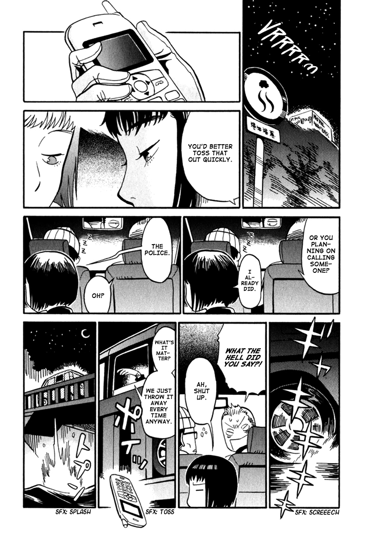 Kikimimi Zukan Chapter 4 page 24 - Chapter 4: The Voice of An Angel