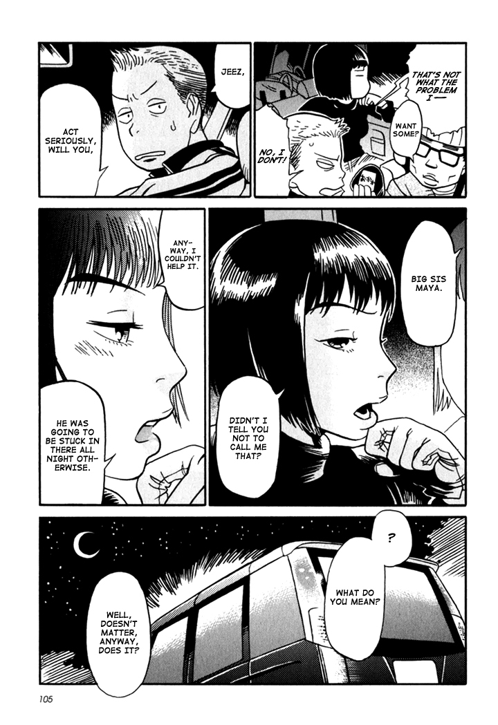Kikimimi Zukan Chapter 4 page 25 - Chapter 4: The Voice of An Angel