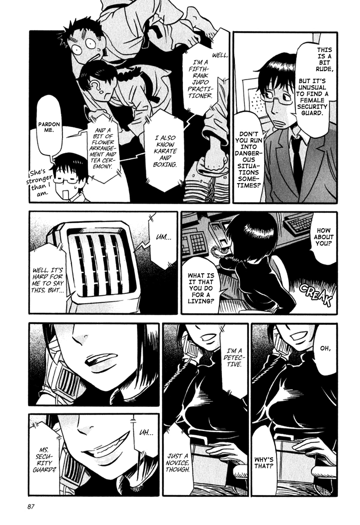 Kikimimi Zukan Chapter 4 page 7 - Chapter 4: The Voice of An Angel