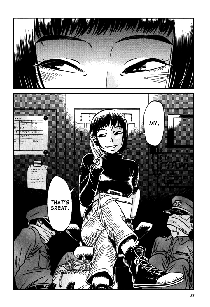 Kikimimi Zukan Chapter 4 page 8 - Chapter 4: The Voice of An Angel
