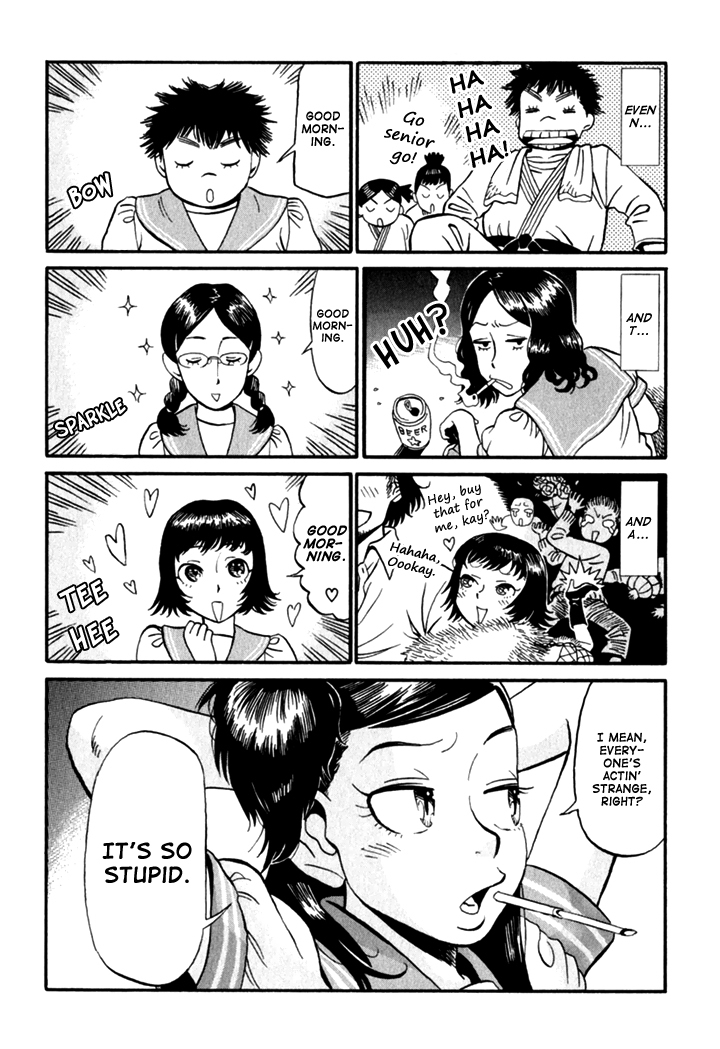 Kikimimi Zukan Chapter 5 page 10 - Chapter 5: Secret Password