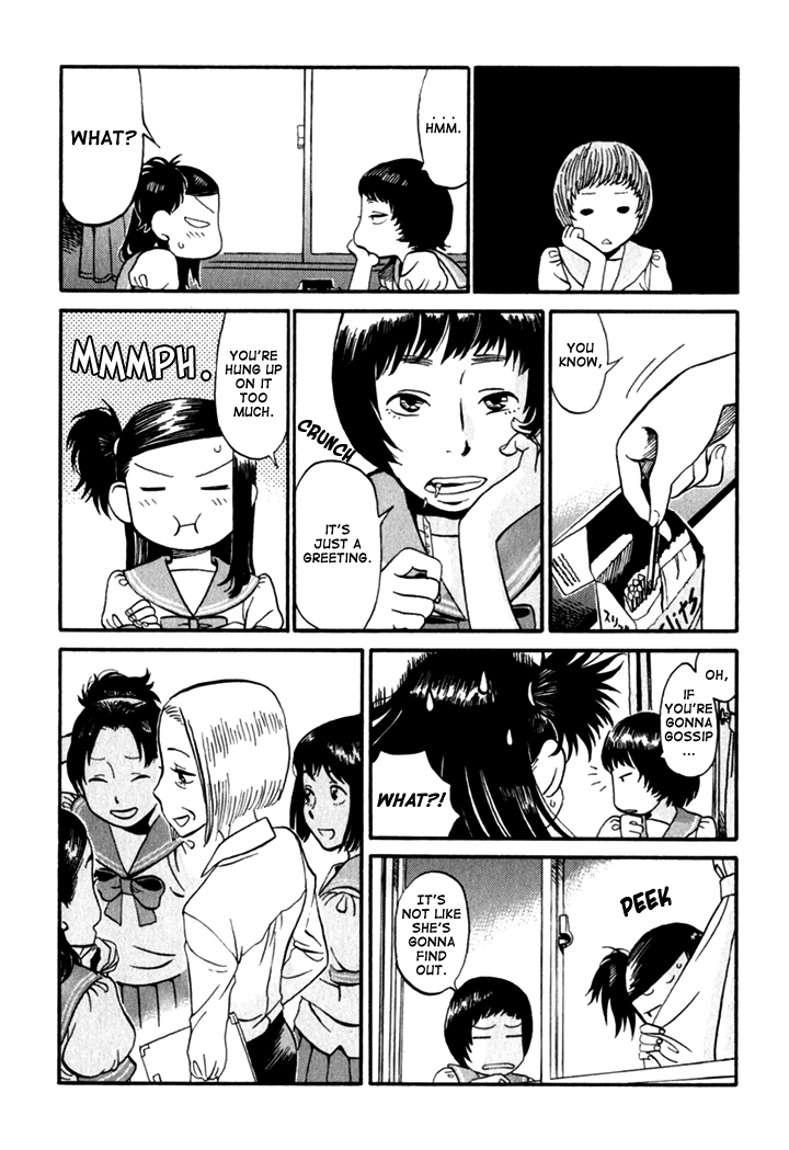 Kikimimi Zukan Chapter 5 page 11 - Chapter 5: Secret Password