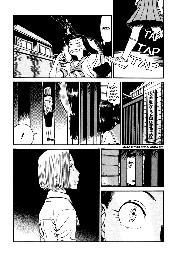 Kikimimi Zukan Chapter 5 page 15 - Chapter 5: Secret Password