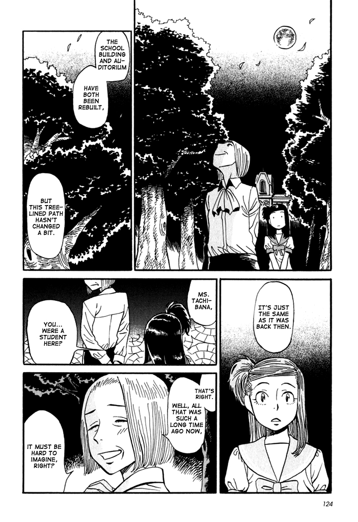 Kikimimi Zukan Chapter 5 page 18 - Chapter 5: Secret Password