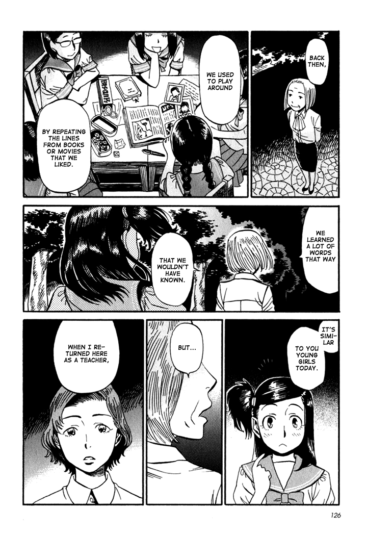 Kikimimi Zukan Chapter 5 page 20 - Chapter 5: Secret Password