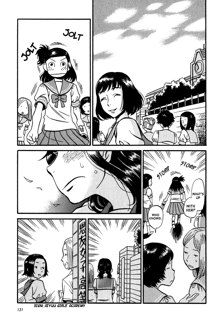 Kikimimi Zukan Chapter 5 page 25 - Chapter 5: Secret Password