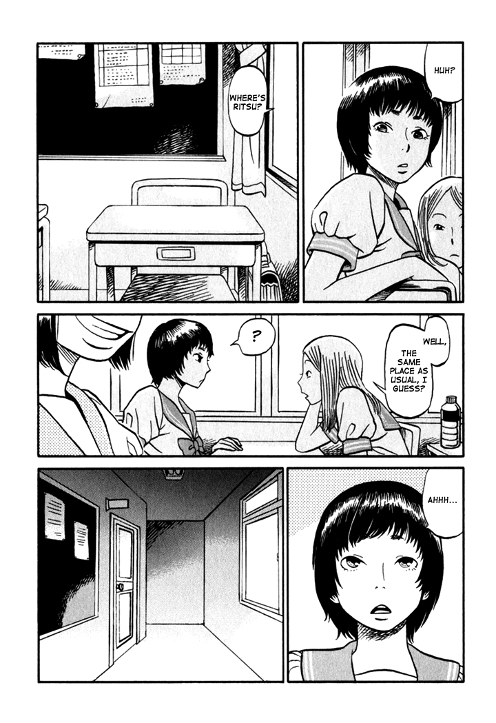 Kikimimi Zukan Chapter 5 page 5 - Chapter 5: Secret Password