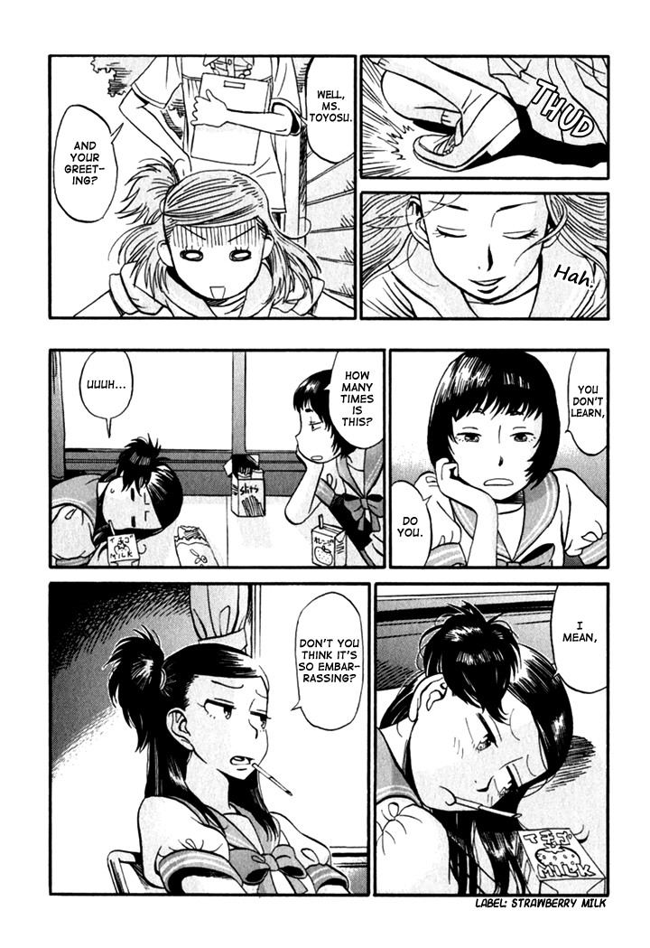 Kikimimi Zukan Chapter 5 page 9 - Chapter 5: Secret Password