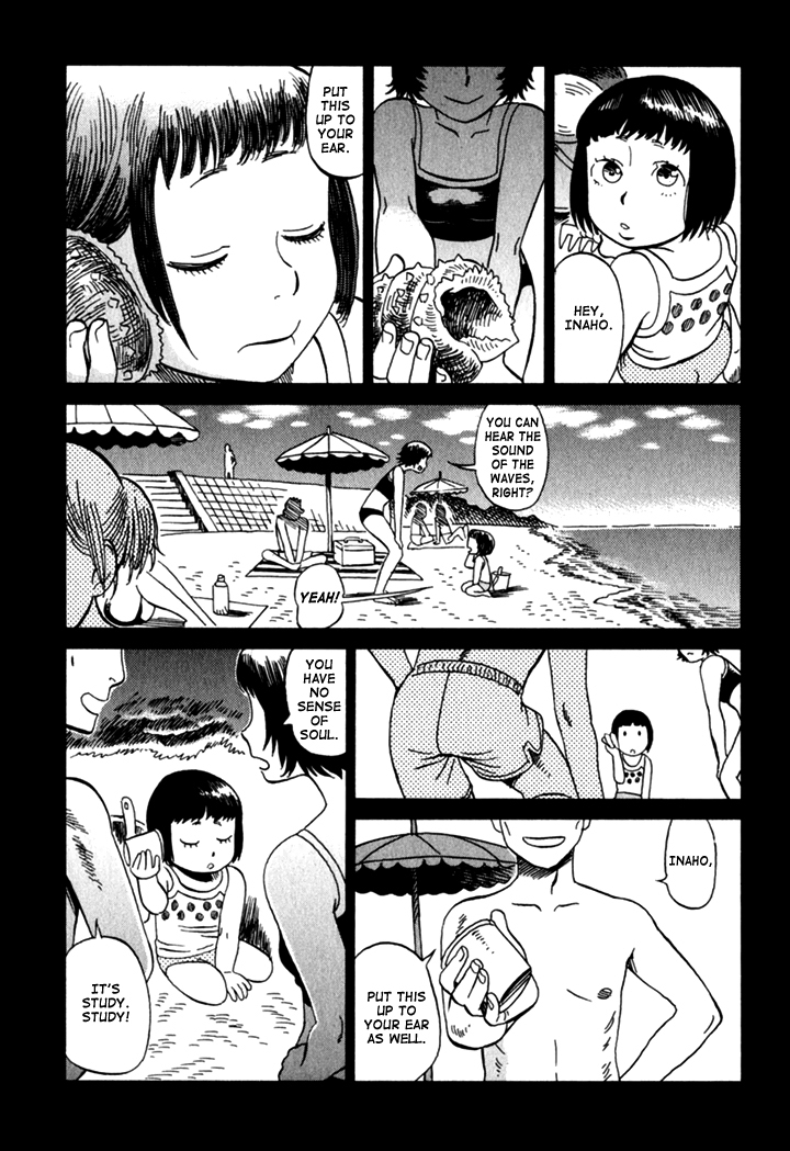 Kikimimi Zukan Chapter 6 page 11 - Chapter 6: A Wide Open Note