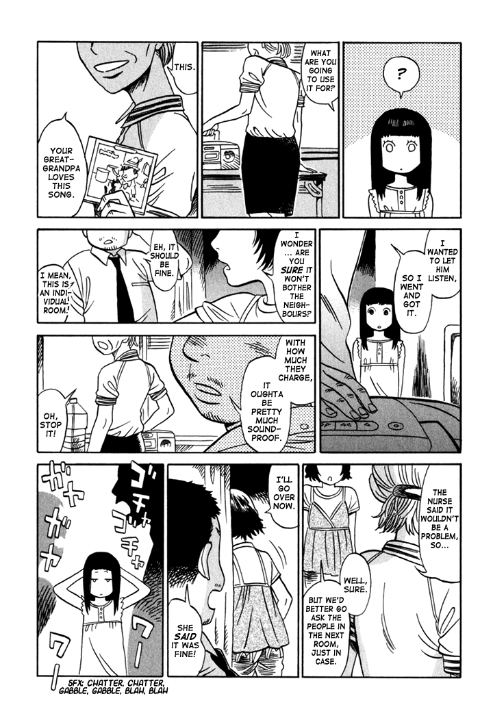Kikimimi Zukan Chapter 6 page 17 - Chapter 6: A Wide Open Note