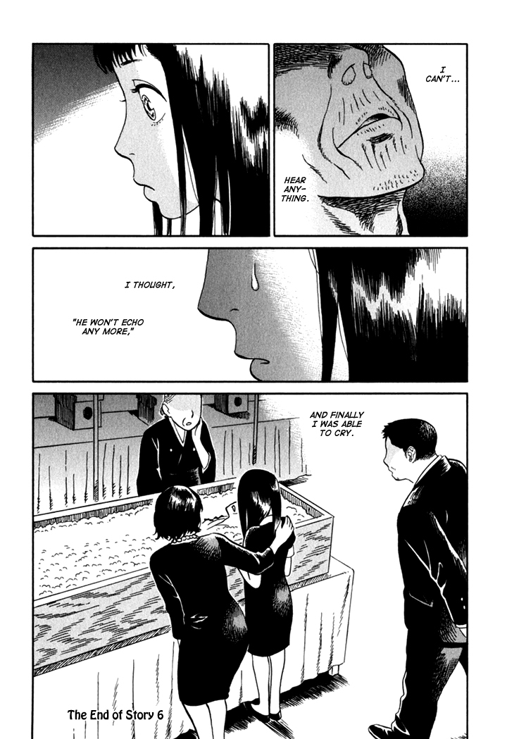 Kikimimi Zukan Chapter 6 page 26 - Chapter 6: A Wide Open Note