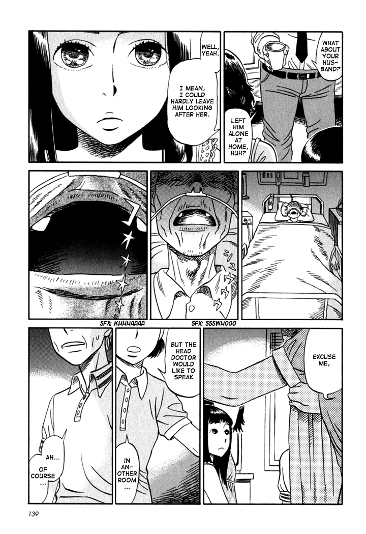 Kikimimi Zukan Chapter 6 page 7 - Chapter 6: A Wide Open Note