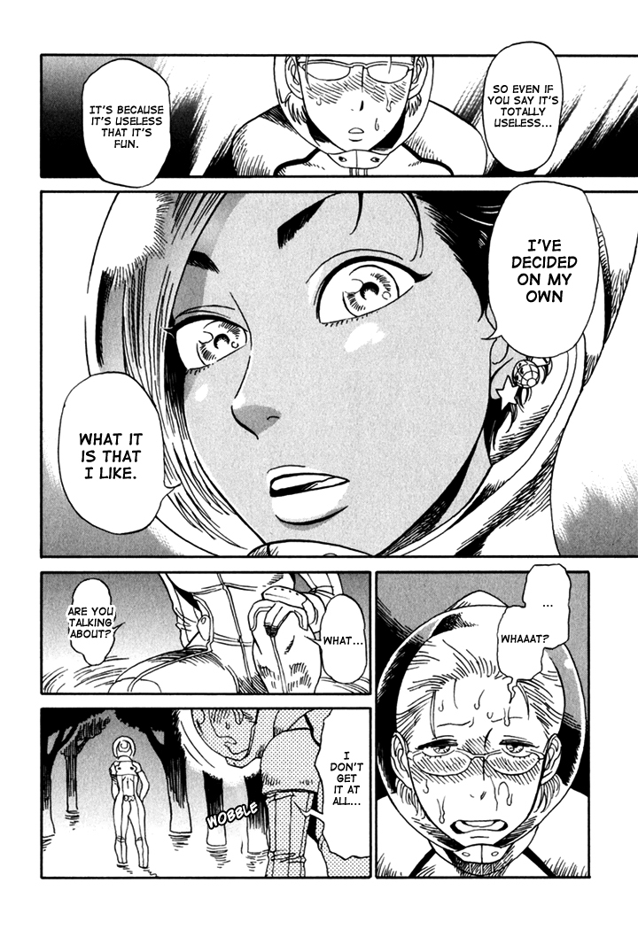 Kikimimi Zukan Chapter 7 page 14 - Chapter 7: The Blackbird's Trip
