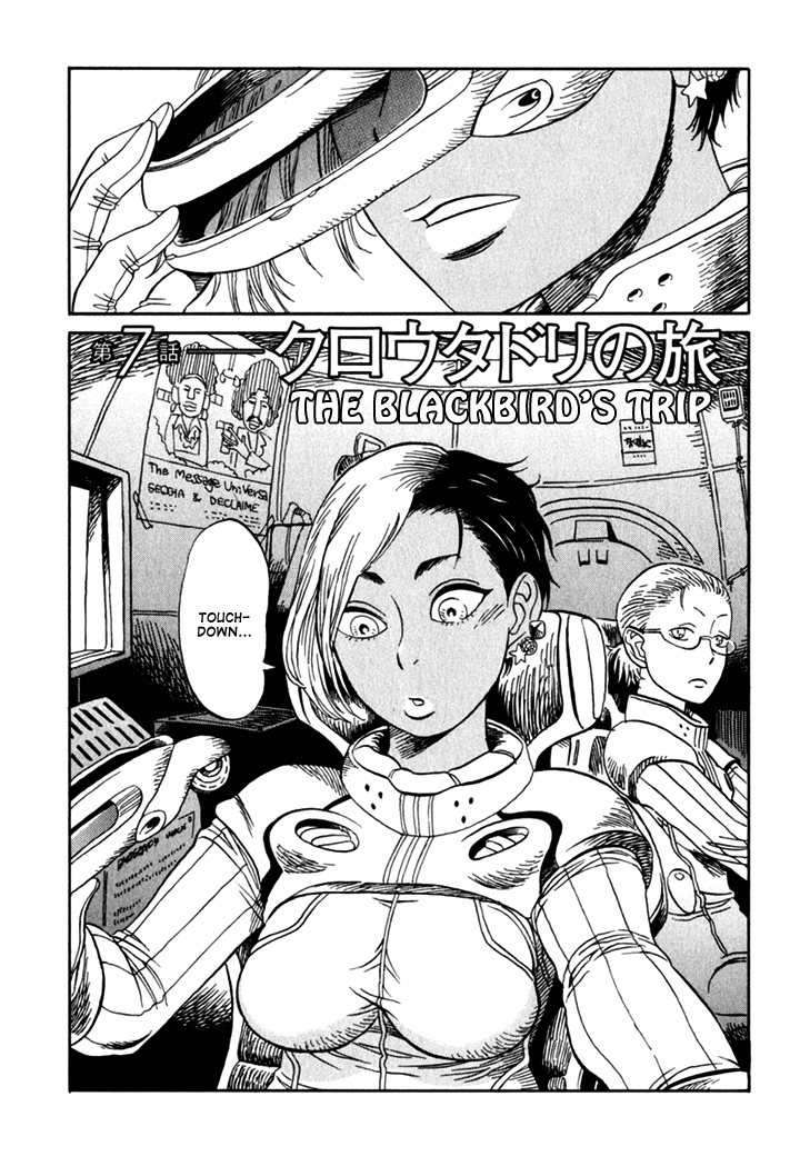 Kikimimi Zukan Chapter 7 page 5 - Chapter 7: The Blackbird's Trip