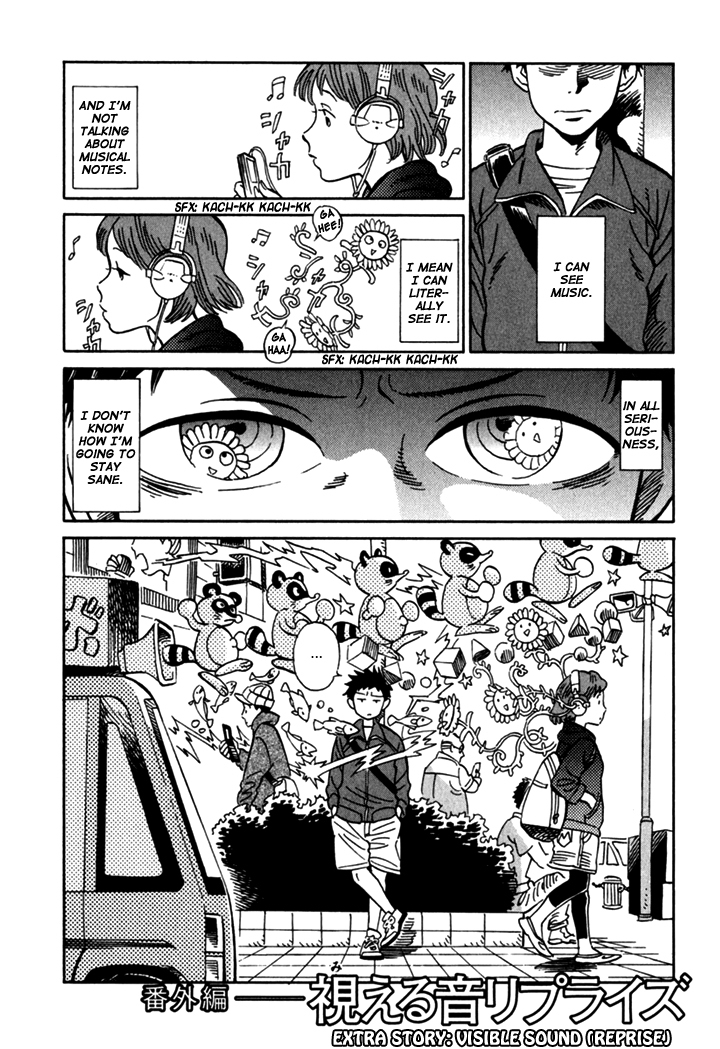 Kikimimi Zukan Chapter 8.5 page 2 - Chapter 8.5: Extra Story: Visible Sound (Reprise) [END]