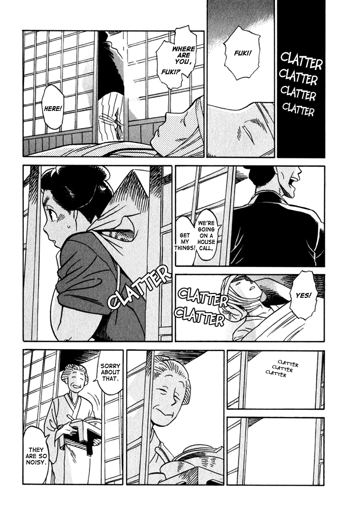 Kikimimi Zukan Chapter 8 page 10 - Chapter 8: The Sound of Calm