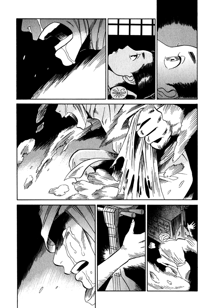 Kikimimi Zukan Chapter 8 page 19 - Chapter 8: The Sound of Calm