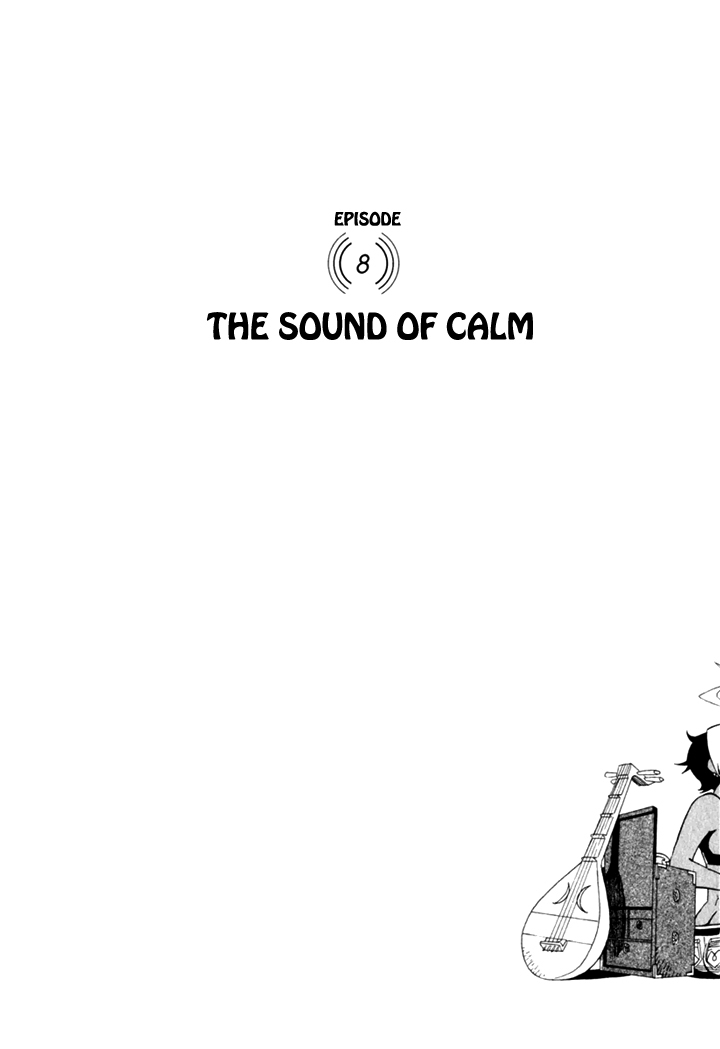 Kikimimi Zukan Chapter 8 page 2 - Chapter 8: The Sound of Calm