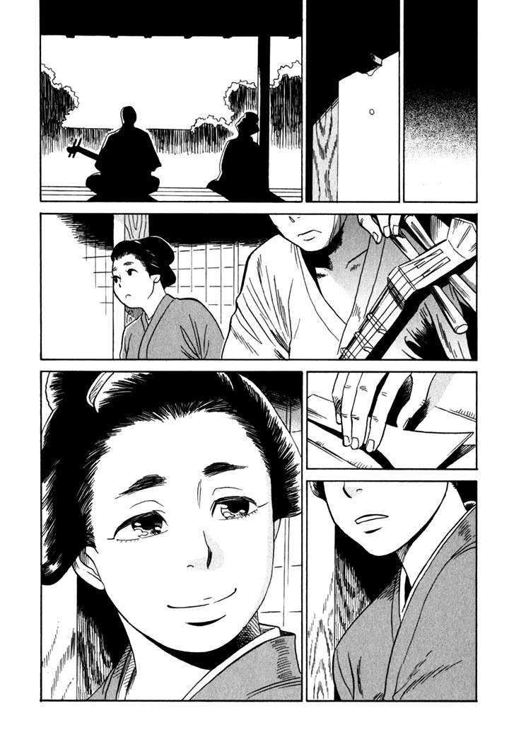 Kikimimi Zukan Chapter 8 page 25 - Chapter 8: The Sound of Calm