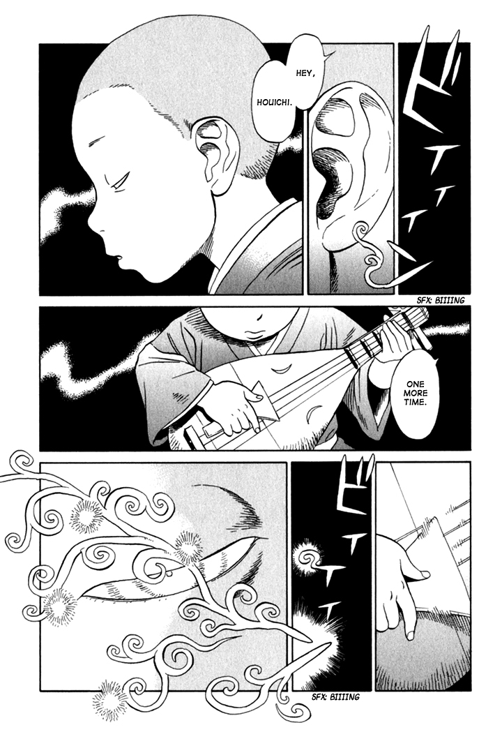 Kikimimi Zukan Chapter 8 page 3 - Chapter 8: The Sound of Calm