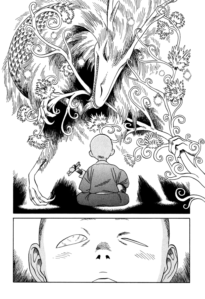 Kikimimi Zukan Chapter 8 page 4 - Chapter 8: The Sound of Calm