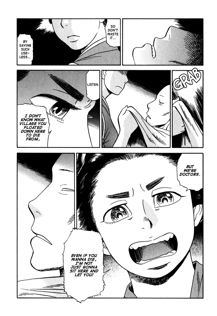 Kikimimi Zukan Chapter 8 page 9 - Chapter 8: The Sound of Calm
