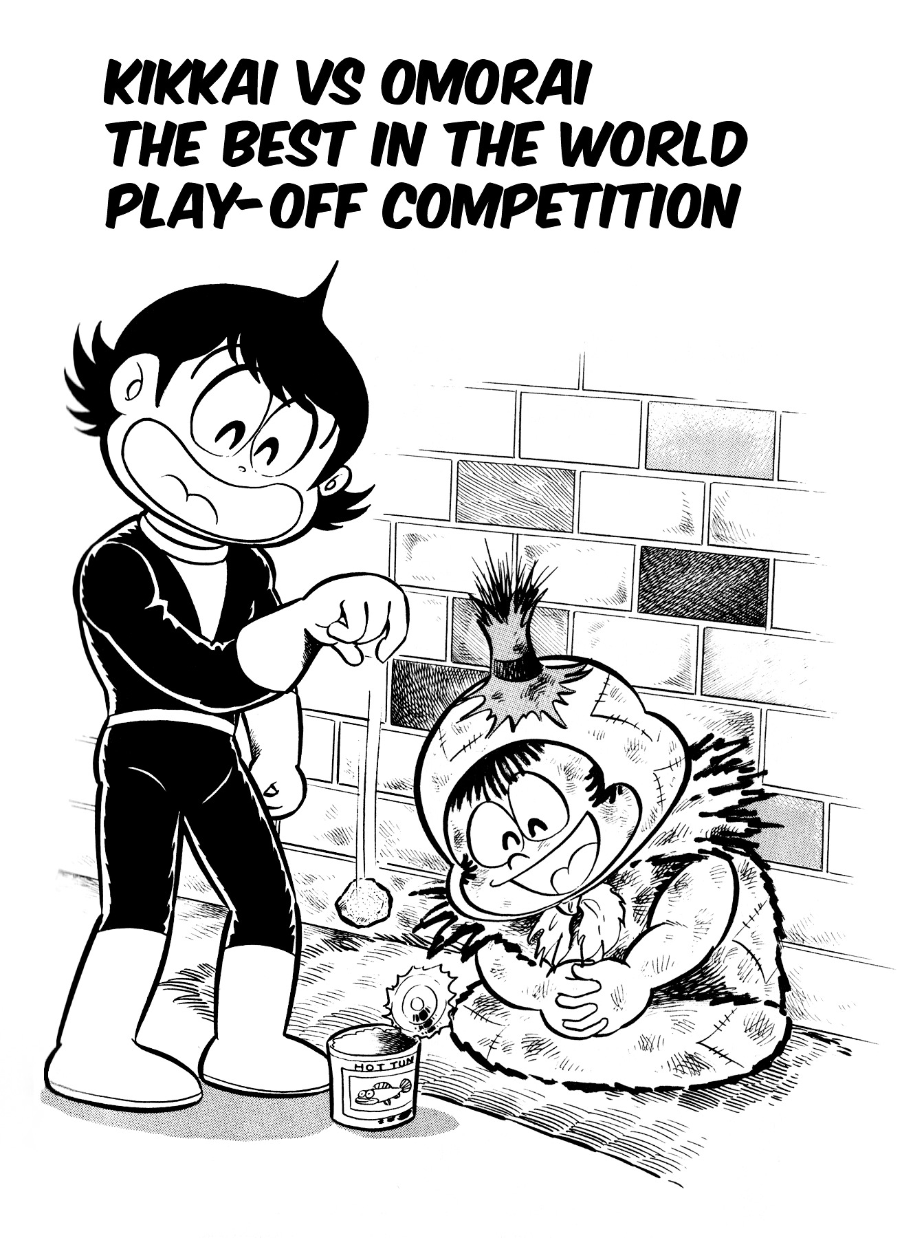 Kikkai vs Omorai Chapter 0 page 1 - Chapter 0